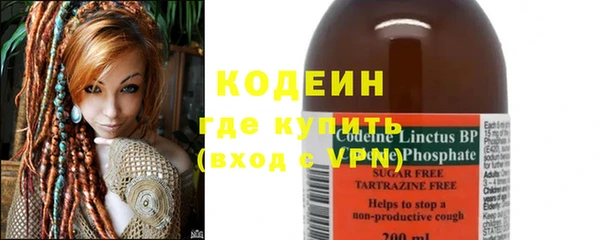 соль ск Михайлов