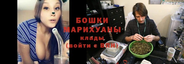 меф VHQ Михайловск