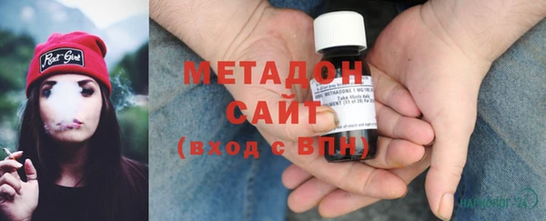 меф VHQ Михайловск