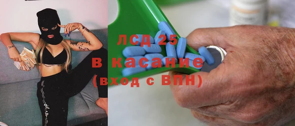 меф VHQ Михайловск