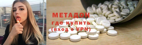 прущий лед Михайловка