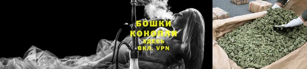 прущий лед Михайловка