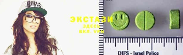 соль ск Михайлов