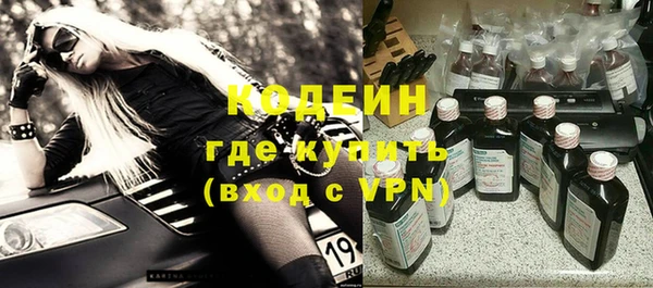 прущий лед Михайловка