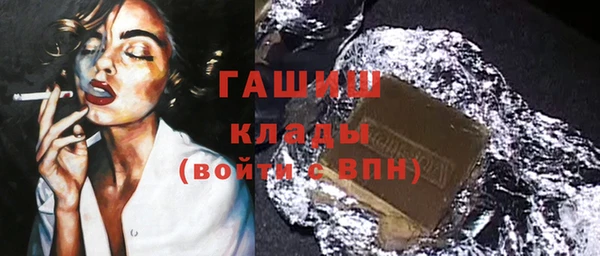 прущий лед Михайловка