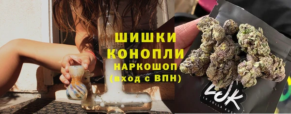 прущий лед Михайловка