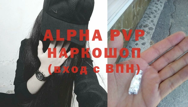 прущий лед Михайловка