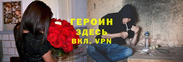 прущий лед Михайловка
