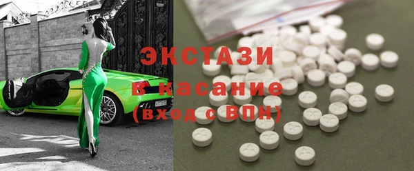 прущий лед Михайловка
