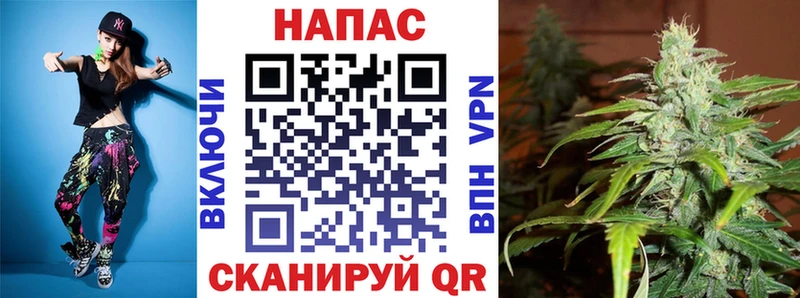 Канабис VHQ  OMG рабочий сайт  Янаул 